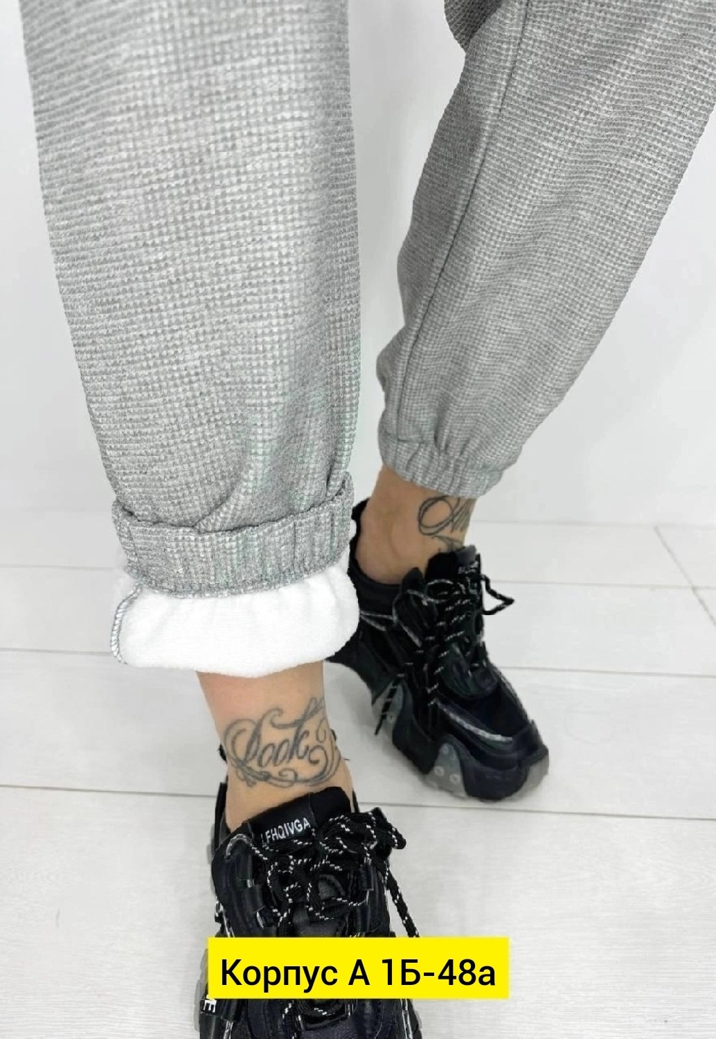 cпортивные штаны женские,женские спортивные брюки,повседневные штаны,спортивные брюки,штаны модные