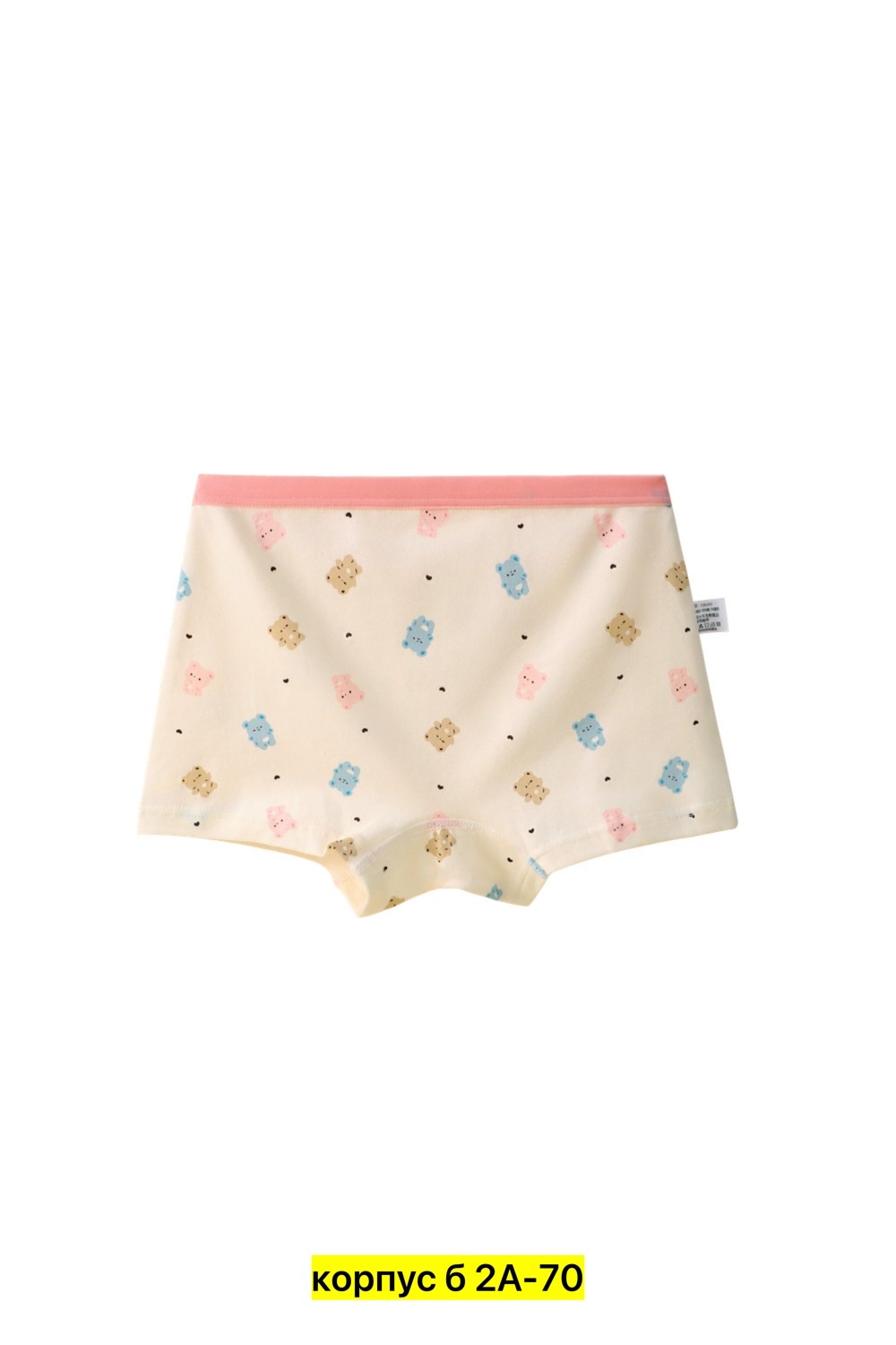детские нижнее белье,трусы для девочки хлопковые,трусы для девочек,детские трусики,нижнее белье для девочек