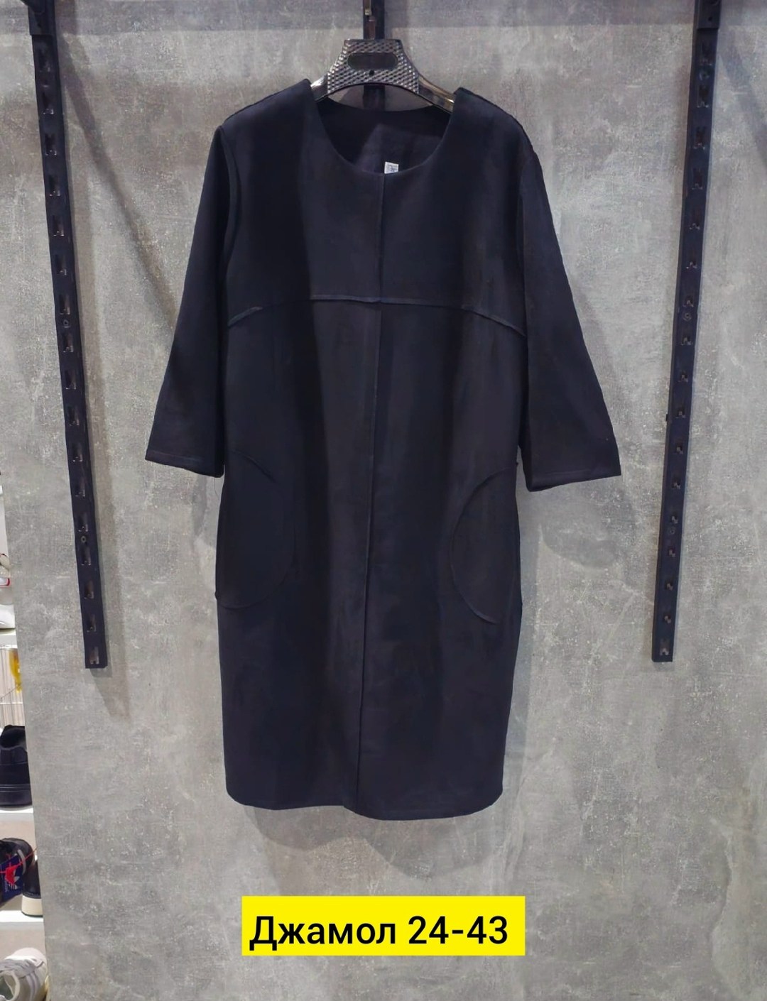 платье из замши,замшевое платье,оджи платье замша,платье из искусственной замши,платье замшевое прямое