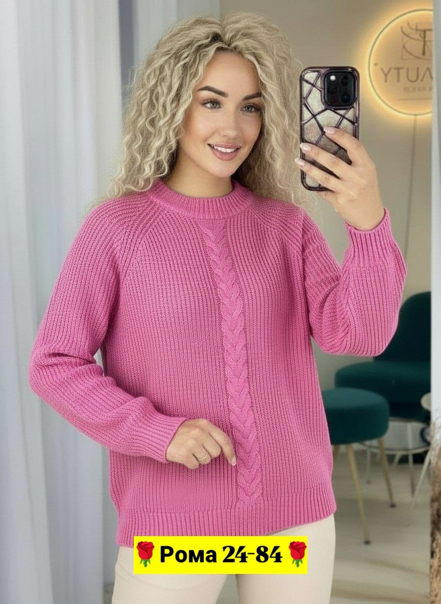 свитер джемпер женский,свитера женские,красивая кофта,джемпер,вязаные джемпера