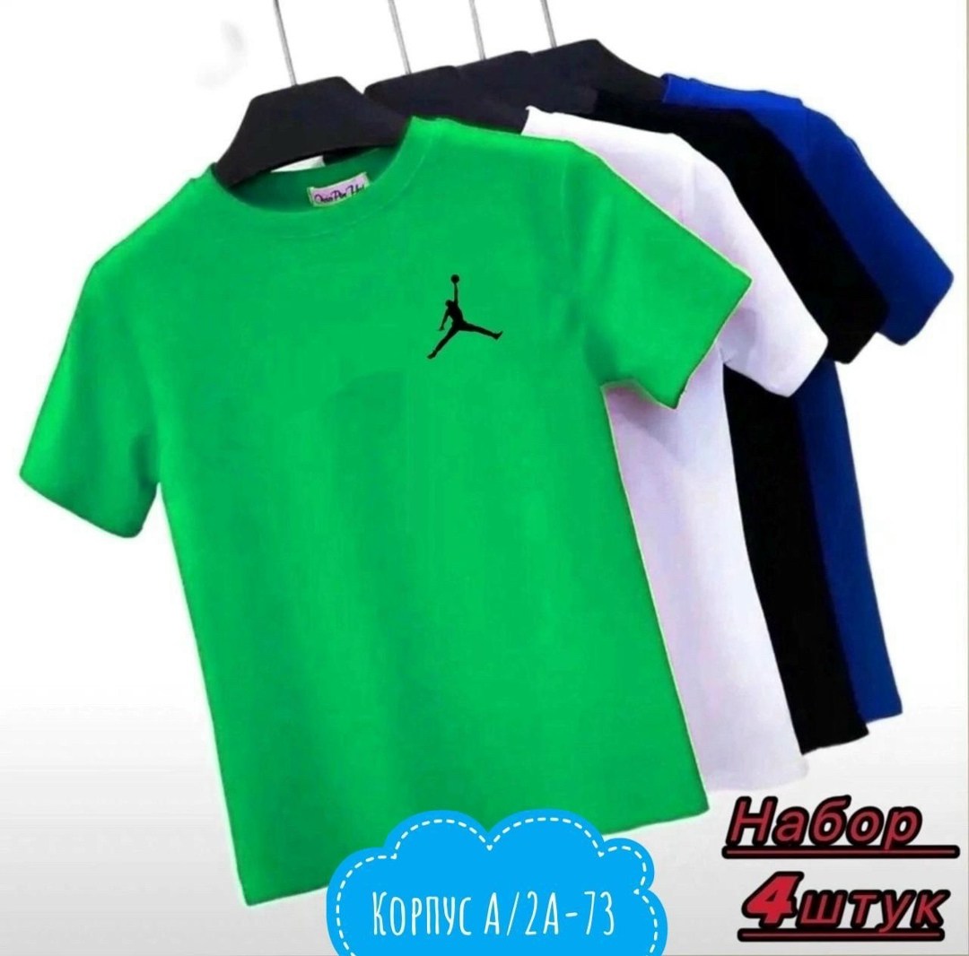 футболки для мужчин,набор футболка,мужская футболка,футболки и майки,футболка nike