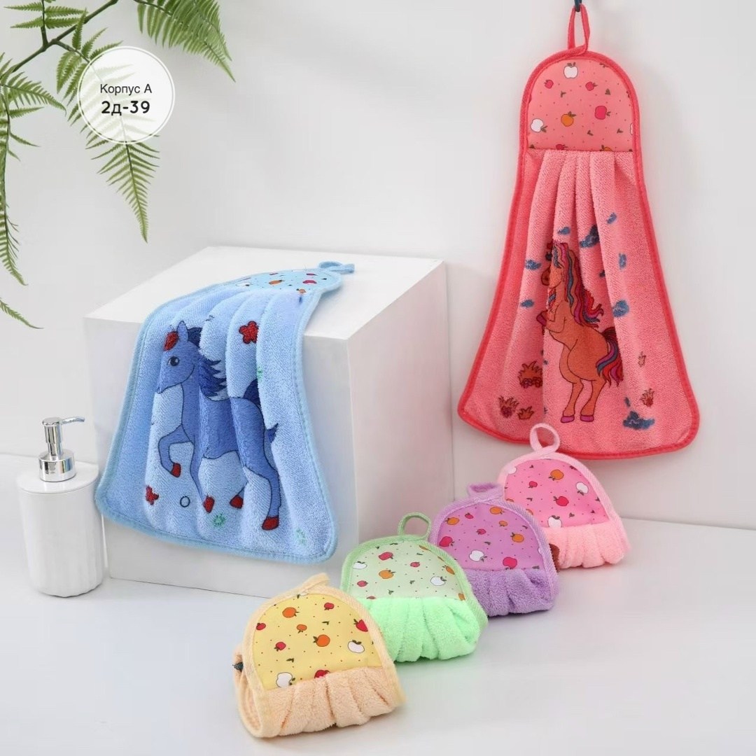 кухонные полотенца из микрофибры набор,кухонное полотенце из микрофибры,детские полотенца,набор кухонных полотенец из микрофибра,полотенца для кухни