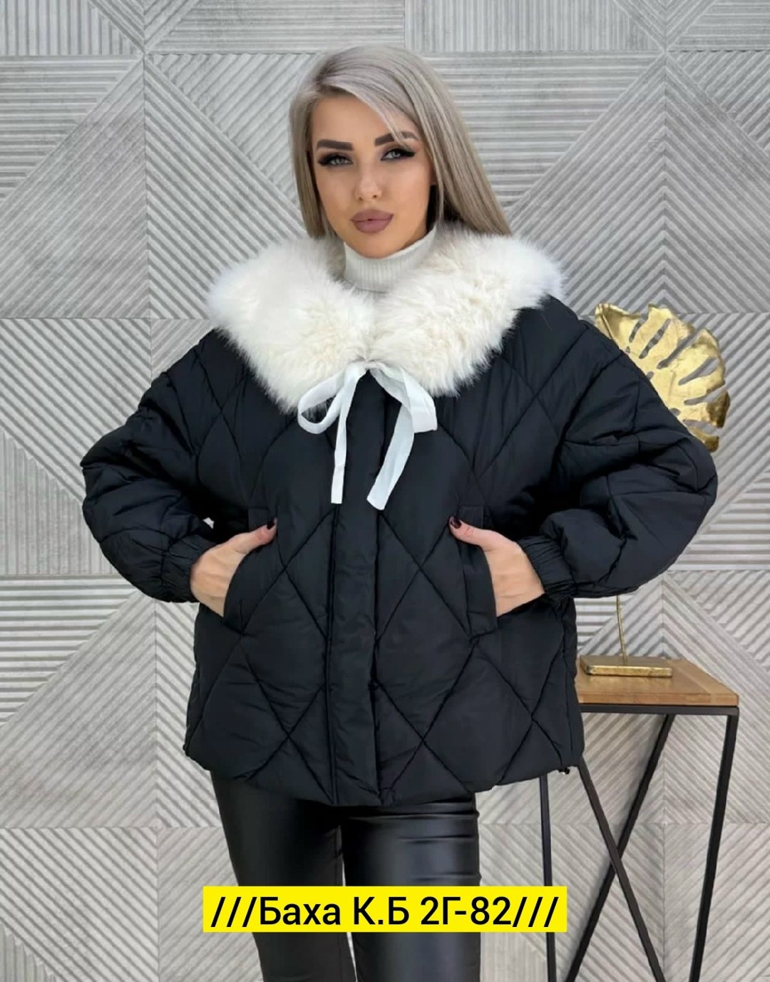 куртка зимняя женская,куртка женская,демисезонная куртка,куртка,куртка зима