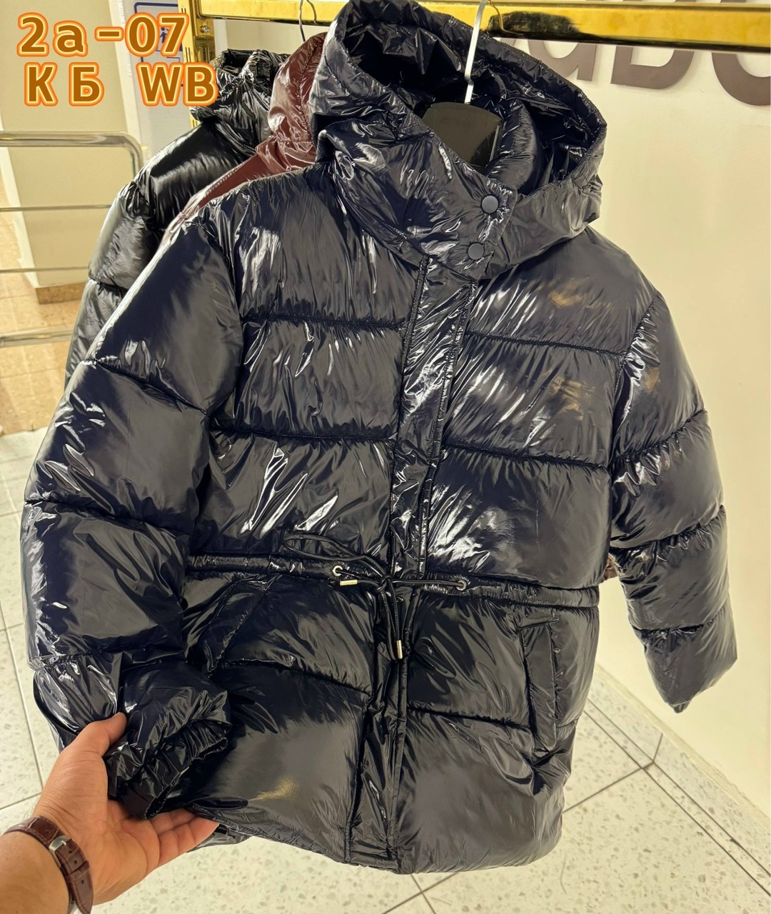 пуховик двусторонний,модная куртка,куртка женская,пуховик двухсторонний,куртка пуховик