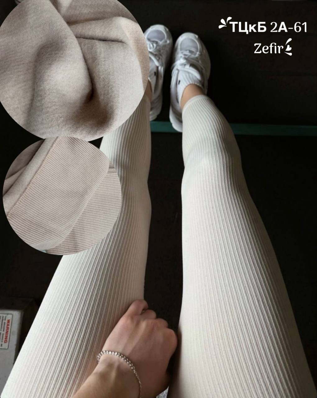 кофта теплая,модные свитера,трикотажные костюмы,женская кофта,женские свитера