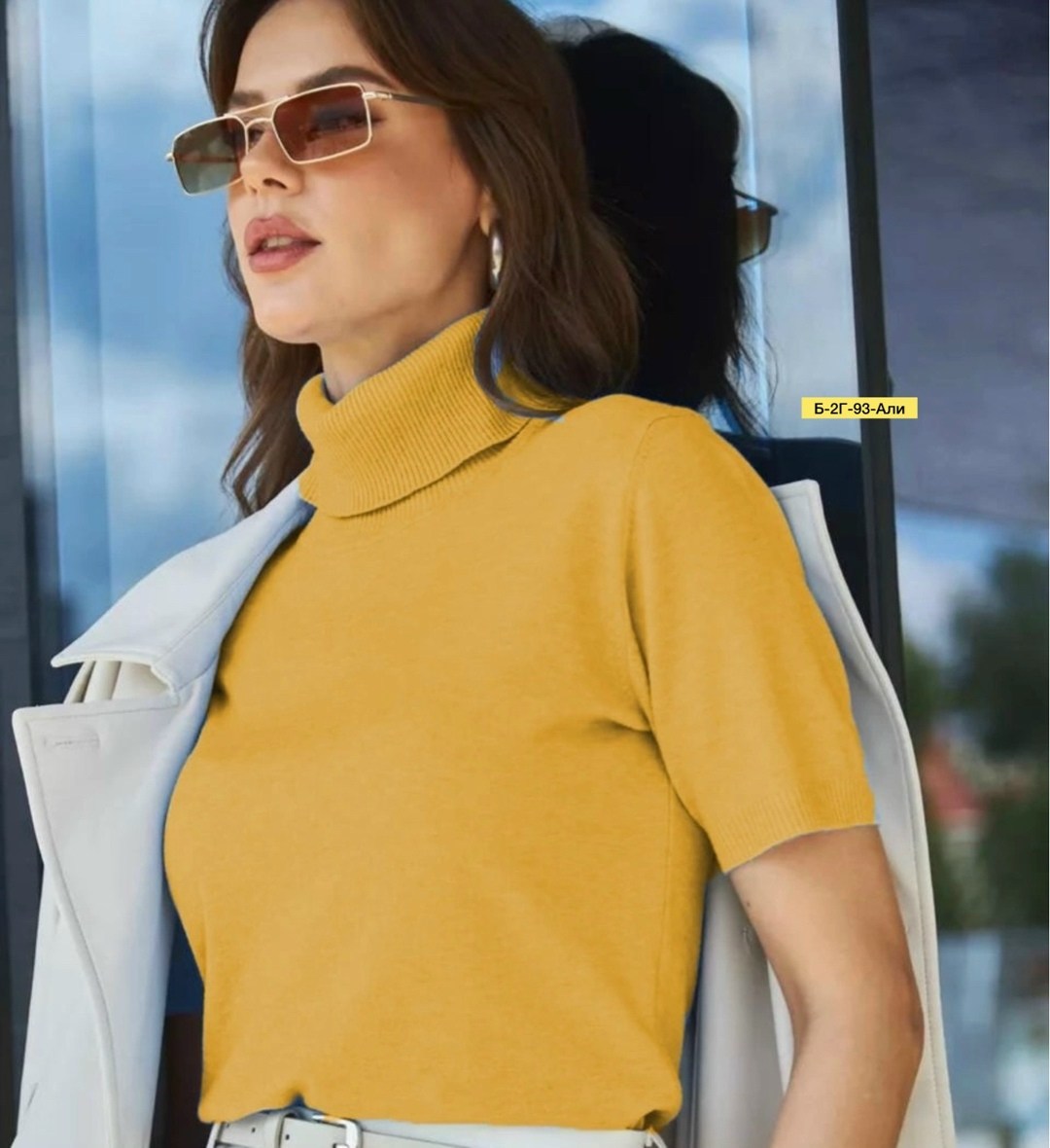 водолазка,женская водолазка,кофта женская,водолазка женская белая,водолазка с короткими рукавами