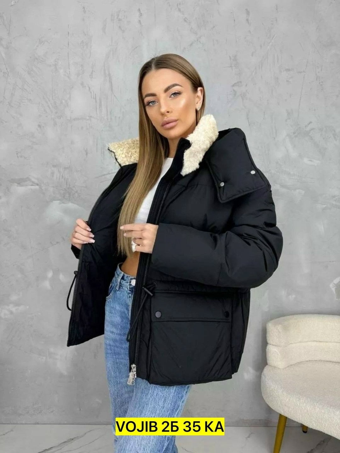 куртка,куртка женская,куртки зимние женские,зимние куртки,куртка демисезонная