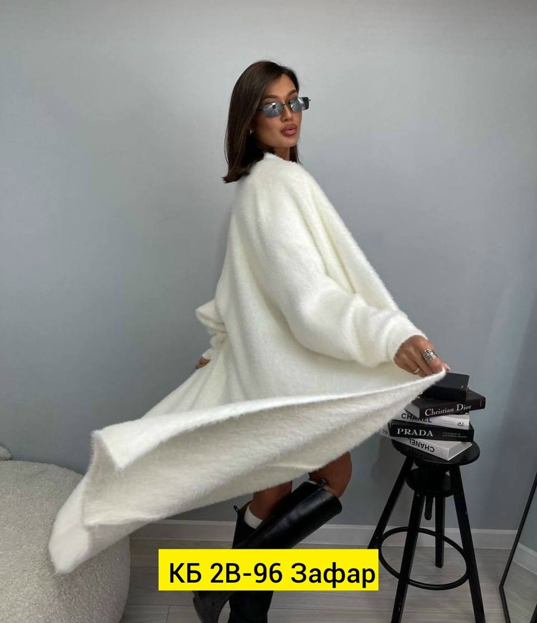 кардиган ангора,кардиган ангорка,кардиган,женские кардиганы,кардиган альпака