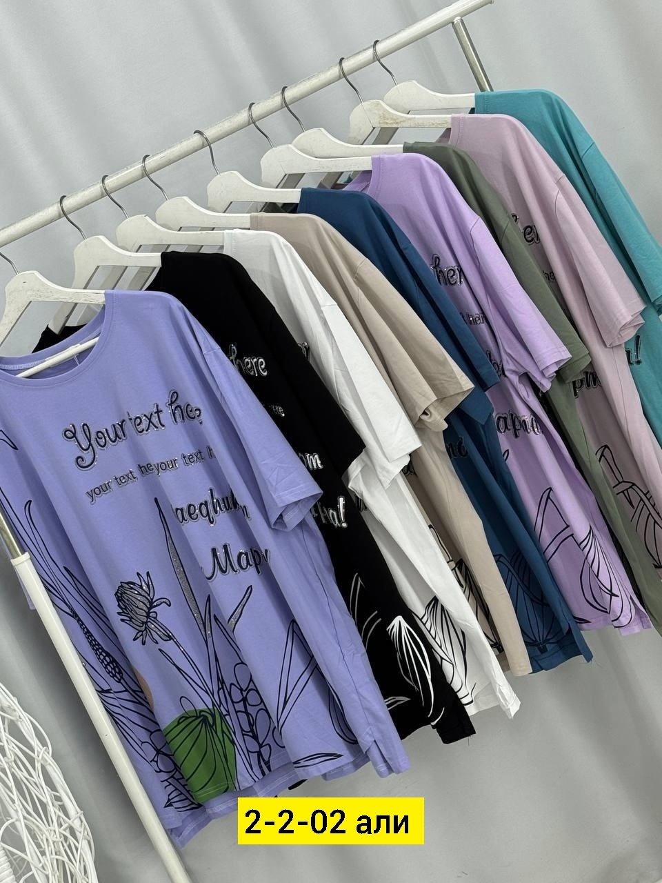 женская футболка,футболка хлопок,,футболки и майки