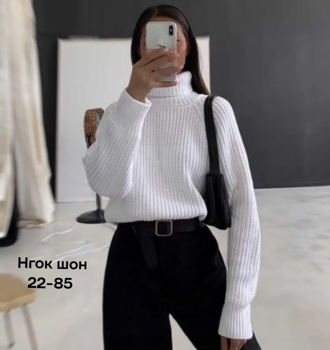 женский вязаный свитер оверсайз,розовый вязаный свитер,свитер женский вязаный с горлом кофта оверсайз,свитер вязаный оверсайз с горлом,свитер женский оверсайз кофта