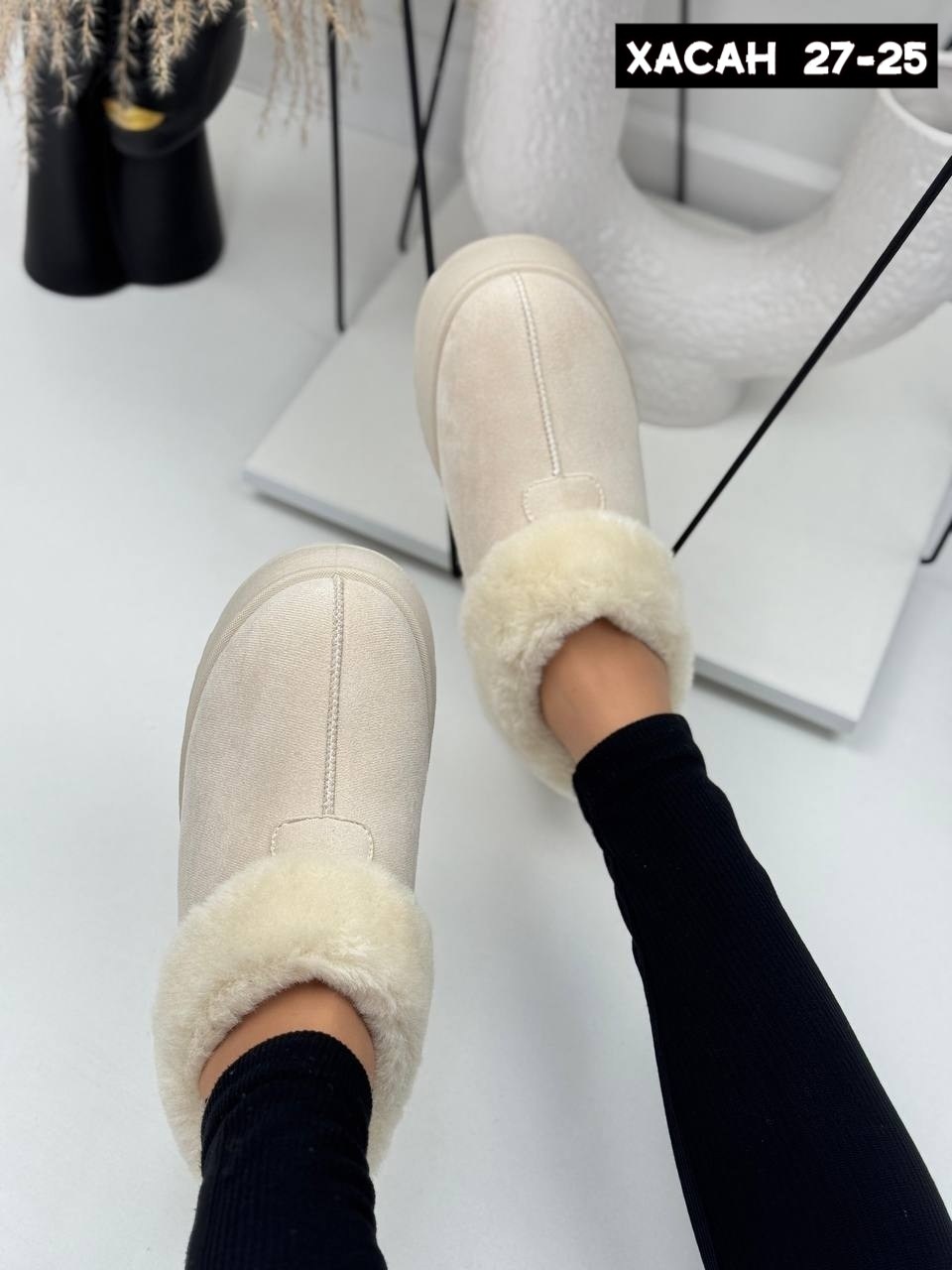 ,женские угги, женская зимняя,женские угги зимние,женская