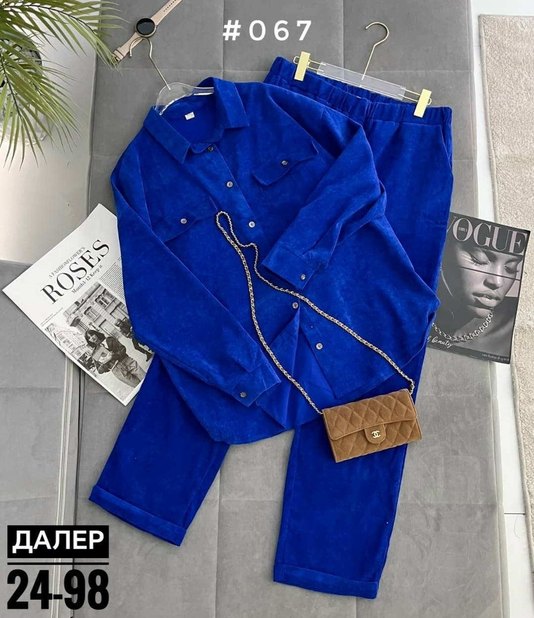 костюмы брючные,костюм двойка вельвет,повседневный костюм,костюм брючный с рубашкой,костюм с брюками