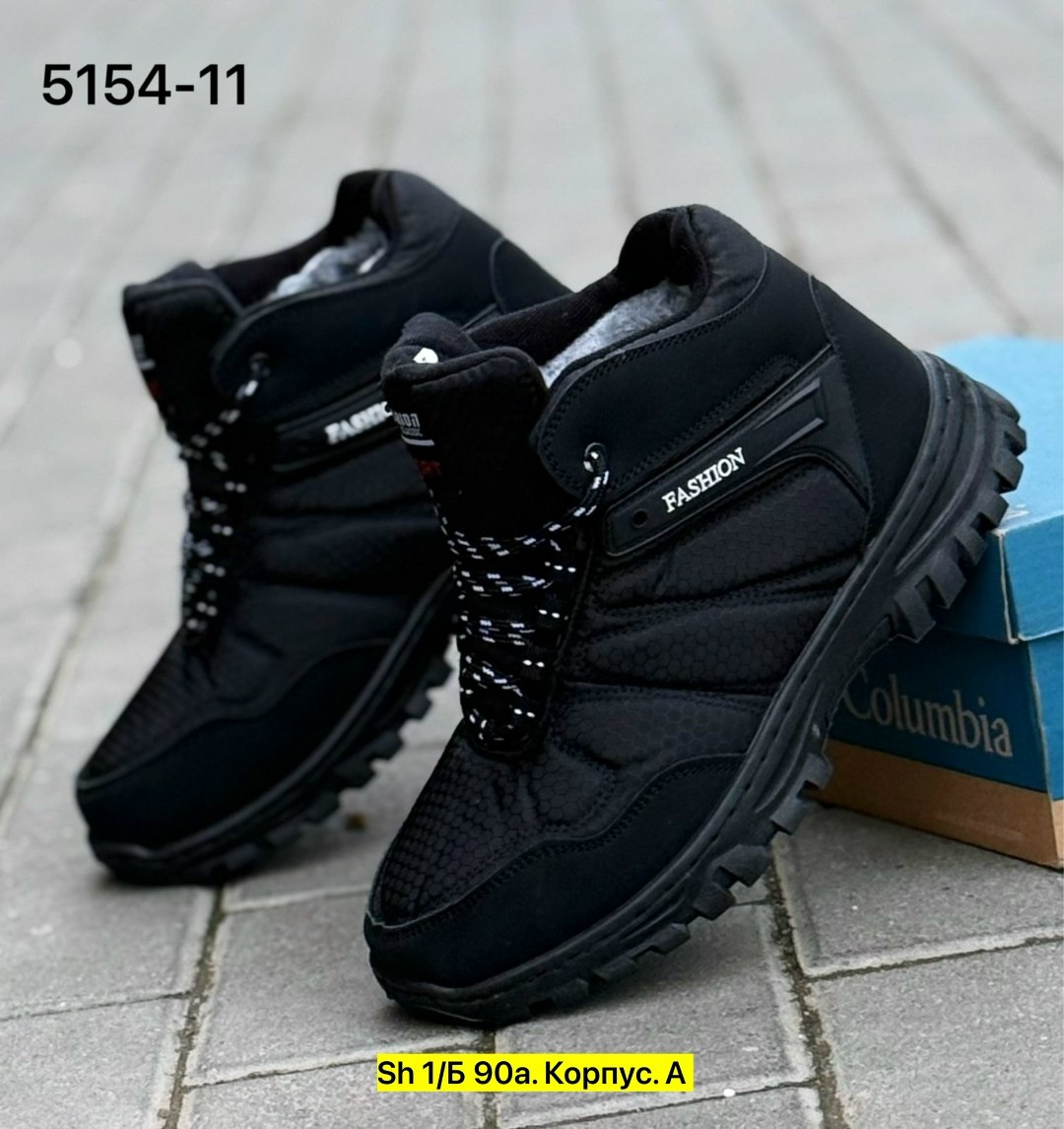 кроссовки мужские зимние columbia,,кроссовки рибок зимние мужские высокие,кроссовки зимние columbia,зимние кроссовки
