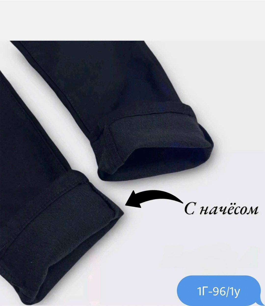 джинсы подростковые,джинсы утепленные для подростка,джинсы для подростка,подростковые джинсы для мальчиков,джинсы для мальчика школьные