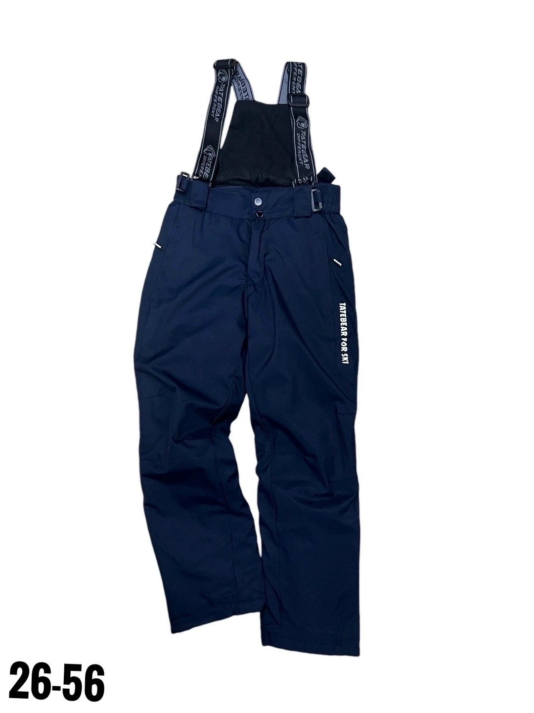 брюки зима,брюки горнолыжные,горнолыжные штаны,зимние штаны