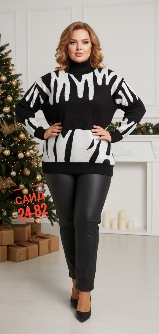 джемпер,джемпер для женщин,свитер джемпер,костюмы брючные,женские свитера