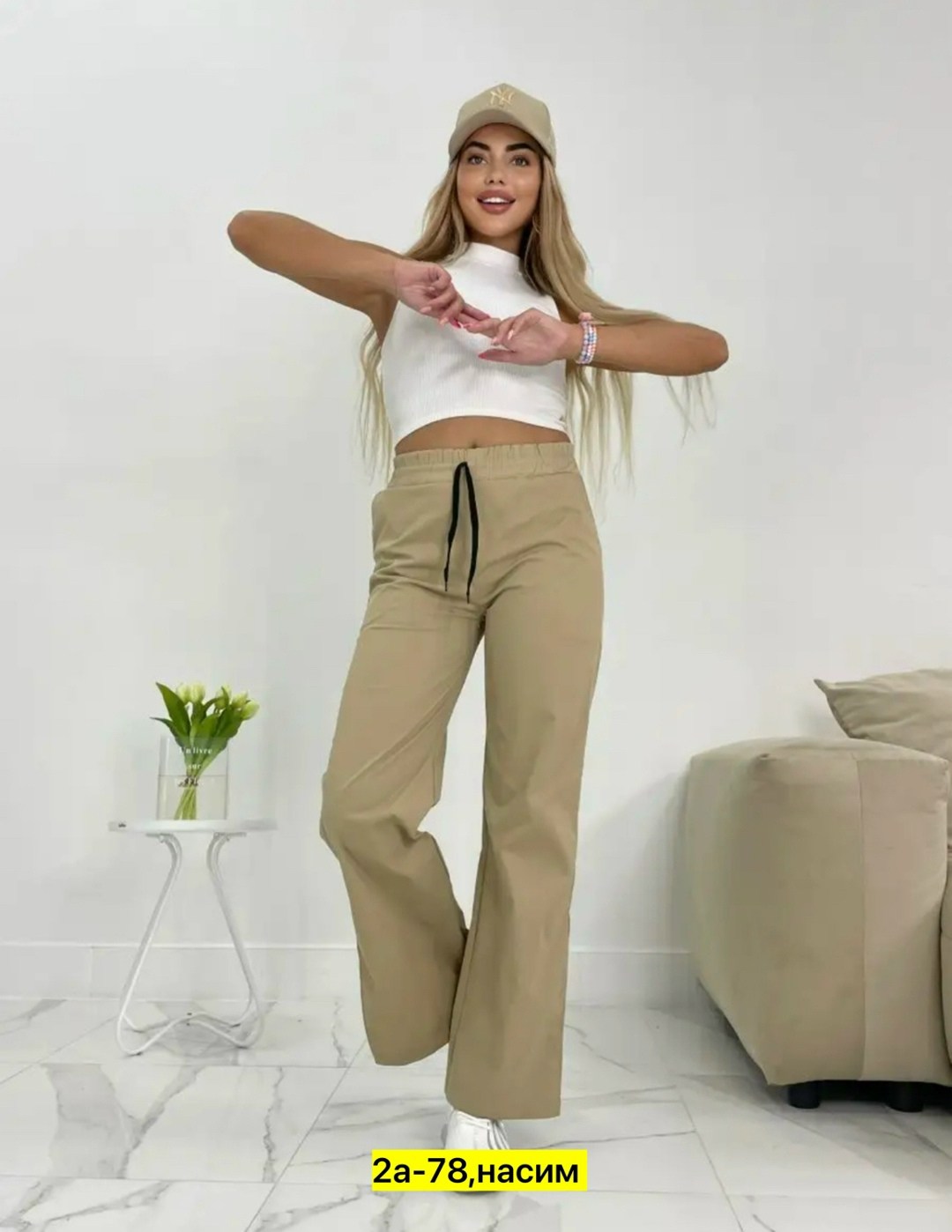 брюки трубы,брюки женские,карго женские брюки,джинсы штаны,брюки спортивные женские джоггеры штаны baomiks