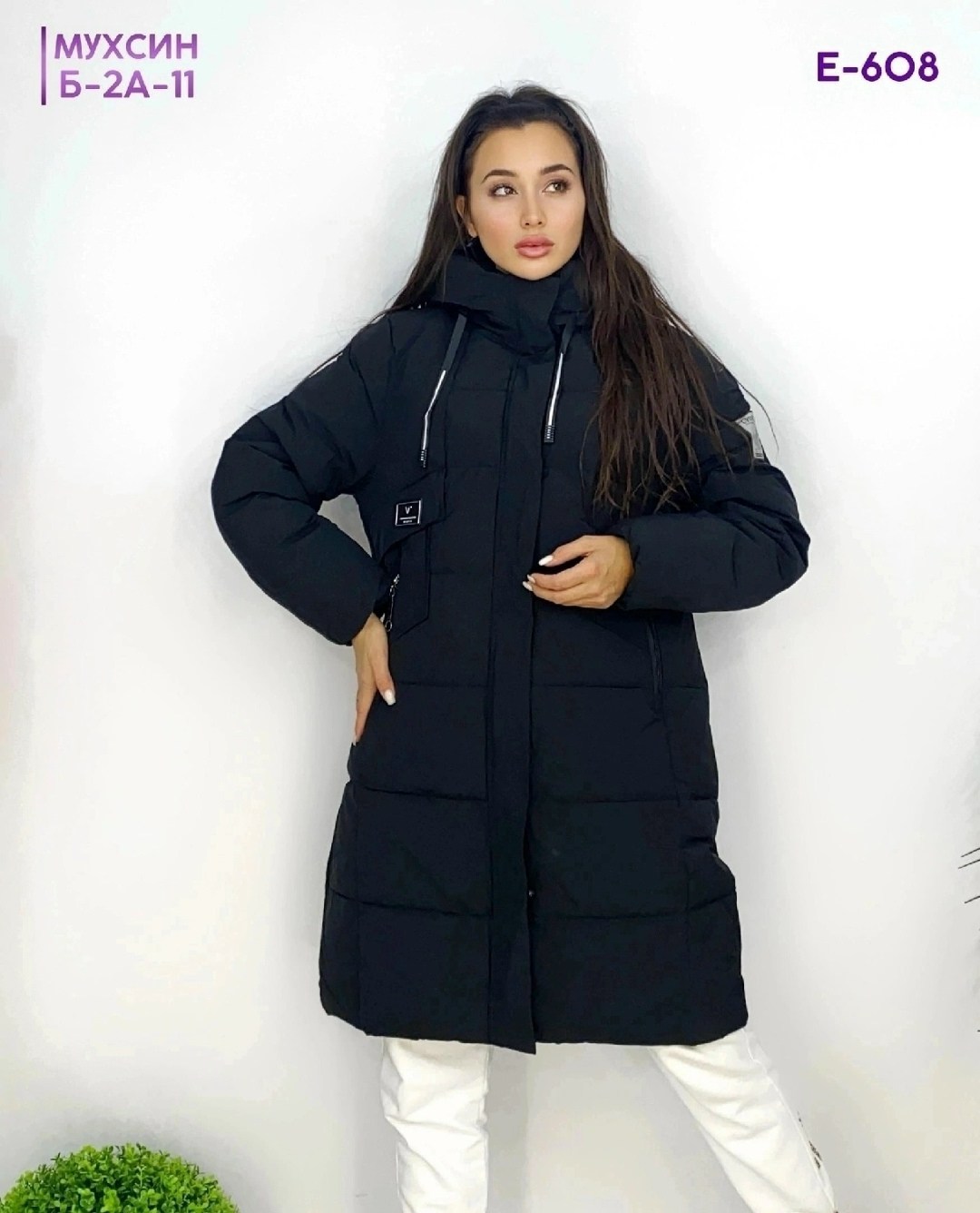 стильная куртка,удлиненная куртка,куртка,куртка демисезонная,женская куртка