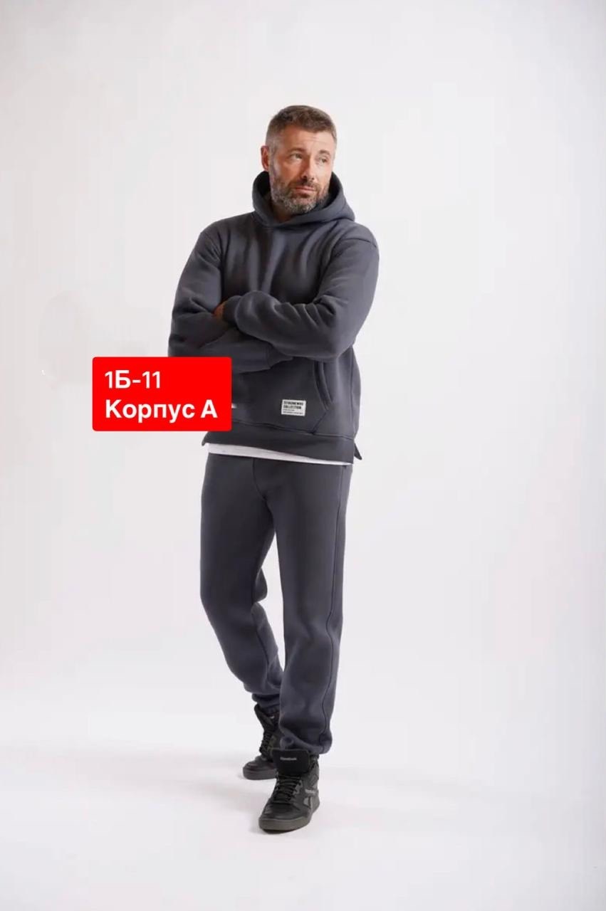 спортивные костюм,мужские спортивные костюмы,спортивный костюм для мужчин,костюмы двойки,спортивные костюмы двойка