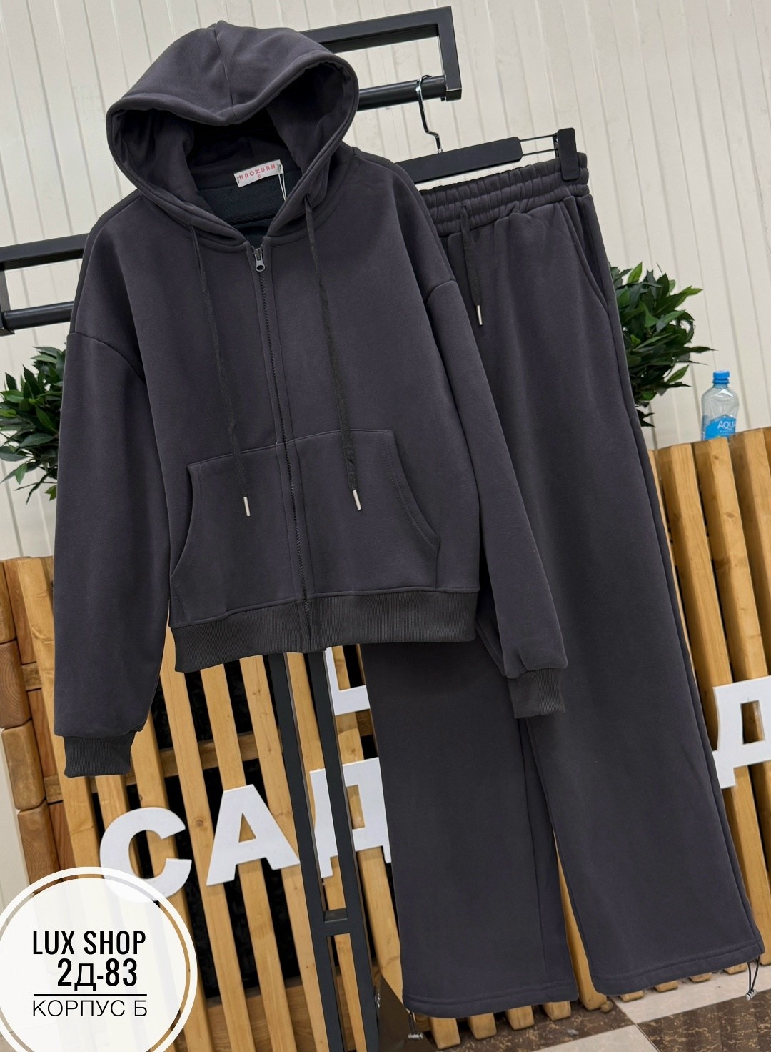 спортивные костюмы женские,женский костюм на флисе,костюм на флисе,спортивные костюм,cпортивный костюм женский на флисе