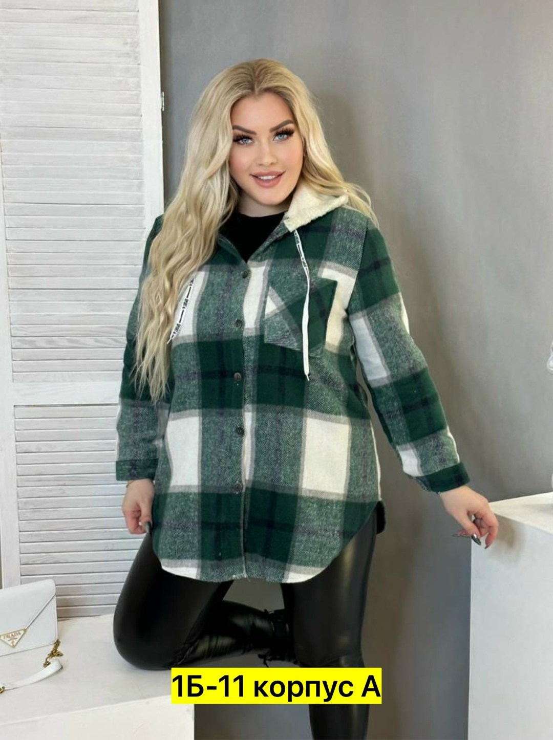 рубашка теплая,кофта женская с капюшоном,рубашка оверсайз теплая,теплая кофта,рубашка кофта