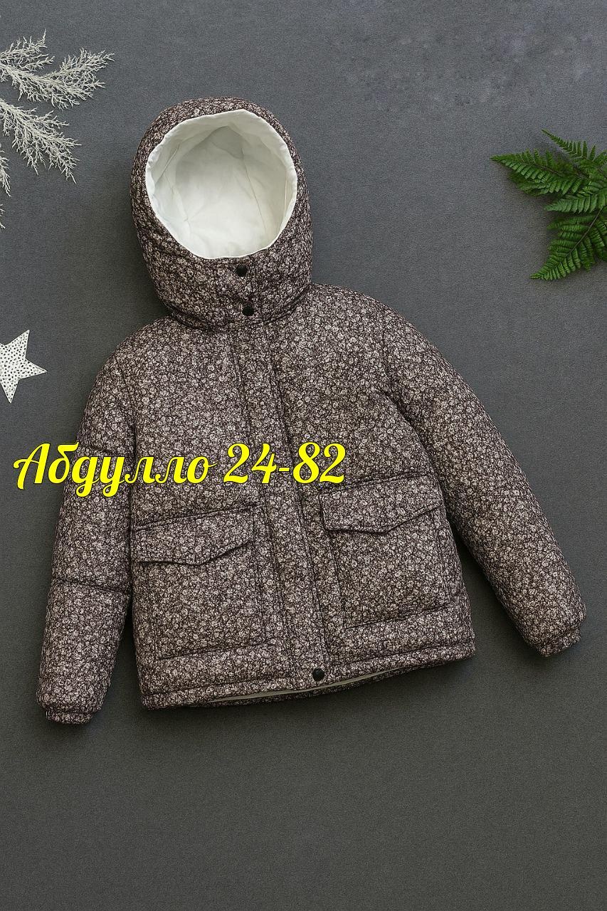 куртка,куртка детский,демисезонная куртка,детская куртка