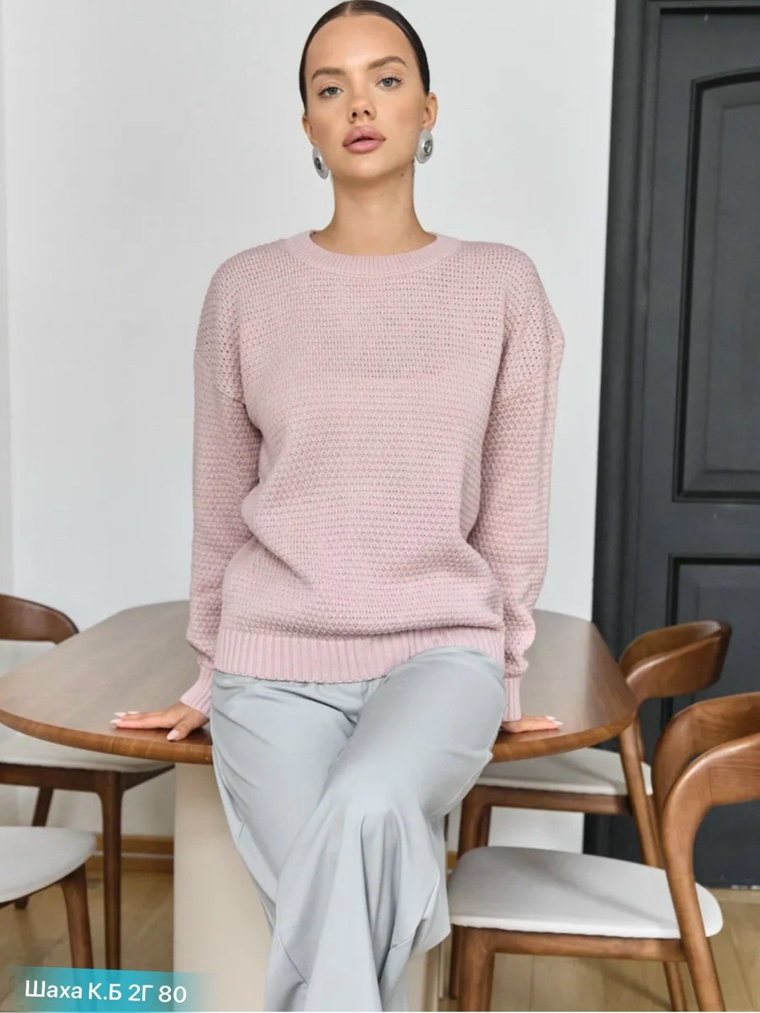 элегантный джемпер,вязаные свитера,вязаные джемпера,вязаный пуловер,свитер модный