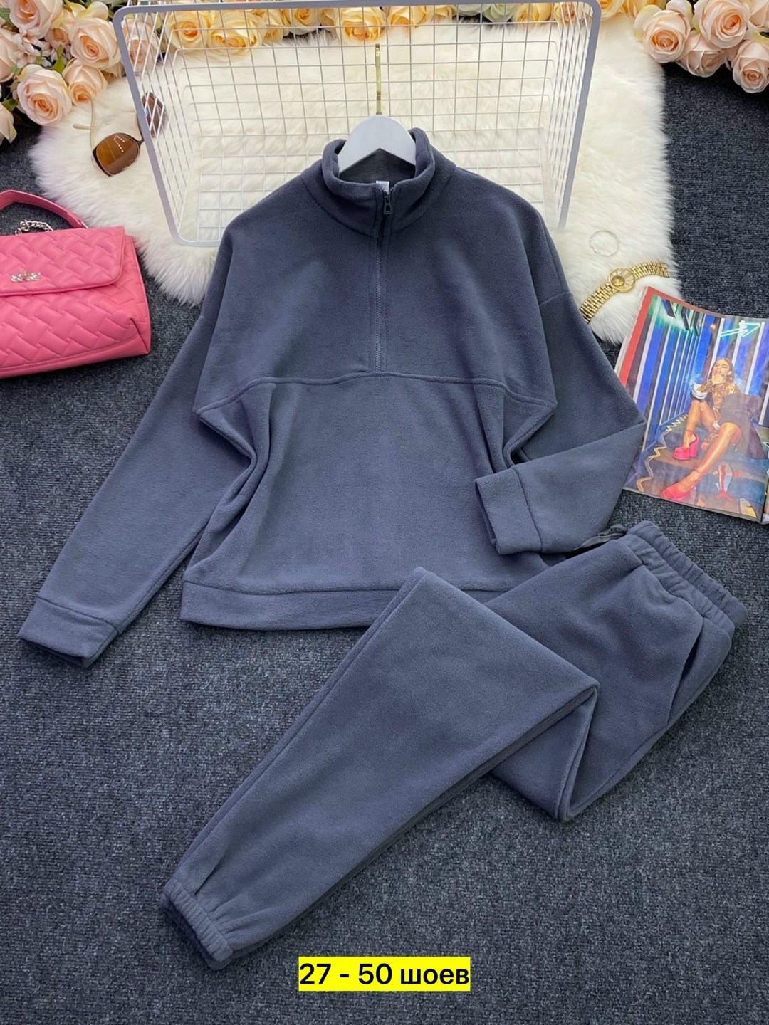 костюм женский толстовка и штаны,женский костюм на флисе,спортивный костюм на флисе женский,костюмы спортивные женские,cпортивный костюм женский теплый на флисе