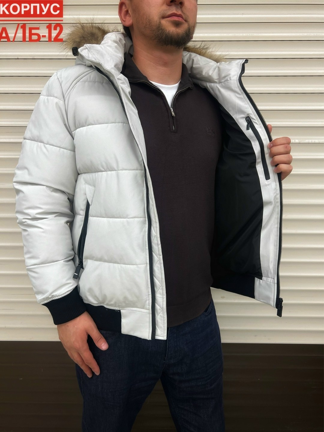 куртка мужская зимняя adidas,куртка adidas зимняя,куртка adidas мужская,мужская зимняя куртка,куртка мужская