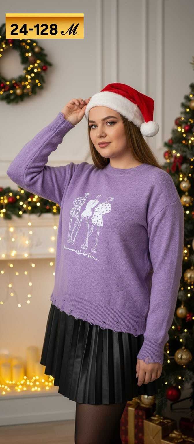 свитер джемпер,бежевый джемпер,свитер,джемпер с принтом,джемпер