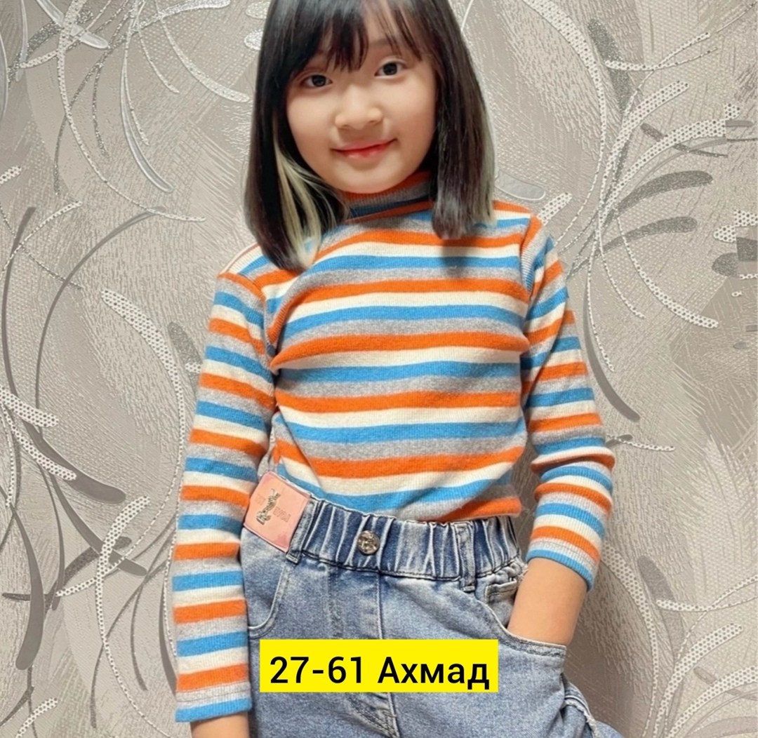 водолазка детская,водолазка,водолазка детская теплая,водолазка для девочек,водолазка теплая