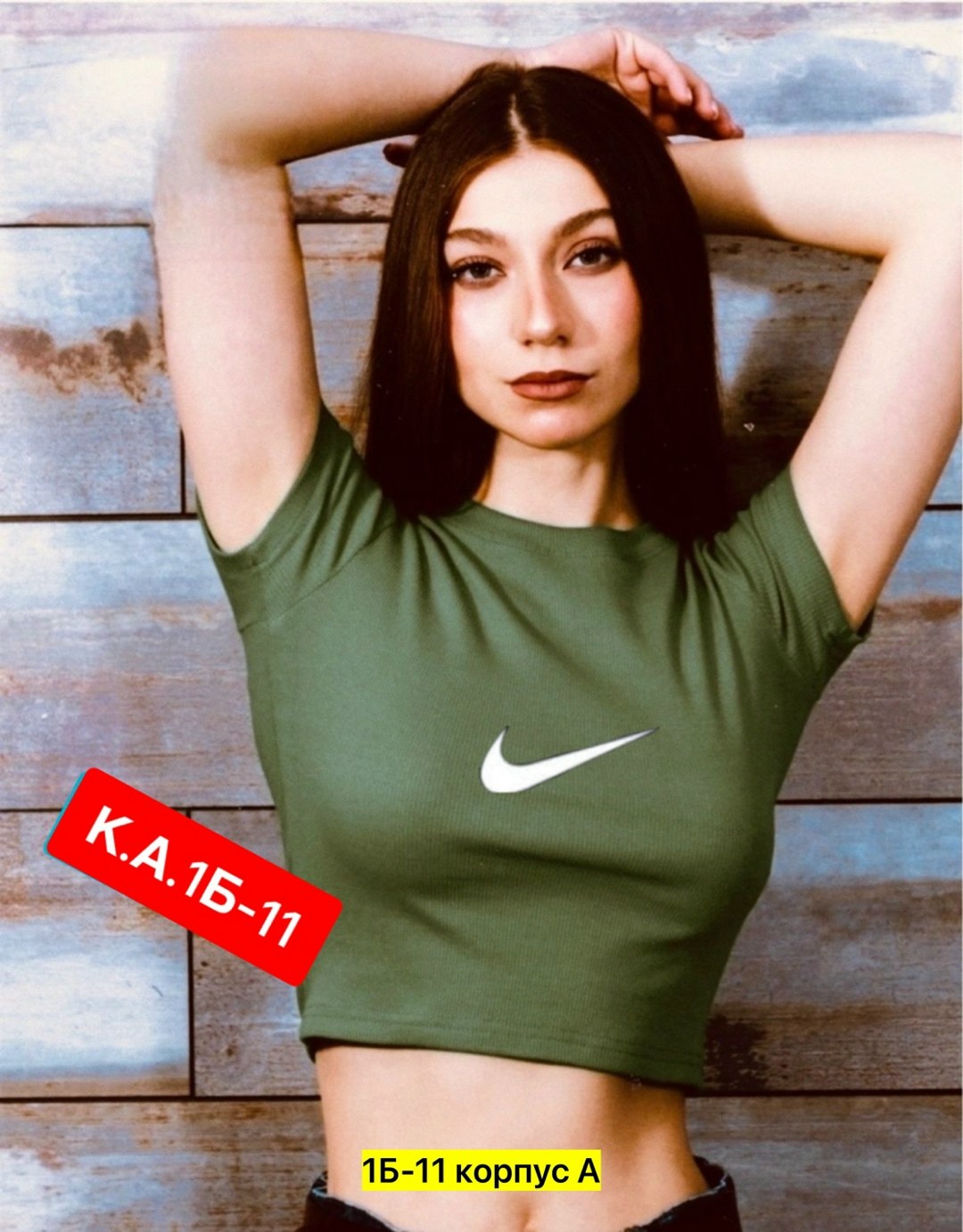 женская майка,женская футболка,женская кофта,топы женские,модная женская футболка