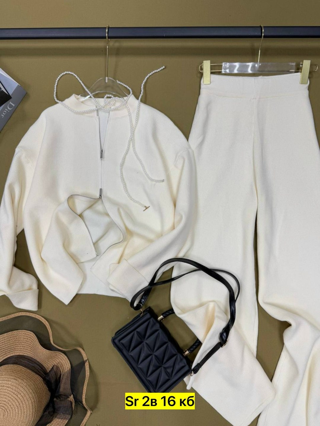 костюмы спортивные женские,кофта кардиган,костюмы женские,трикотажные костюмы женские