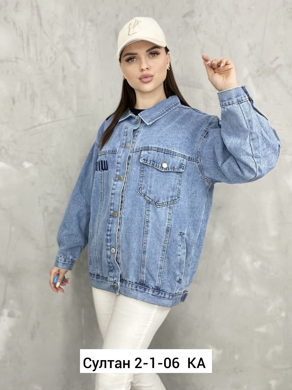 куртка джинсовая женская,куртка джинсовая,куртка джинсовая с карманами,стильная джинсовая куртка,модные джинсовые куртки