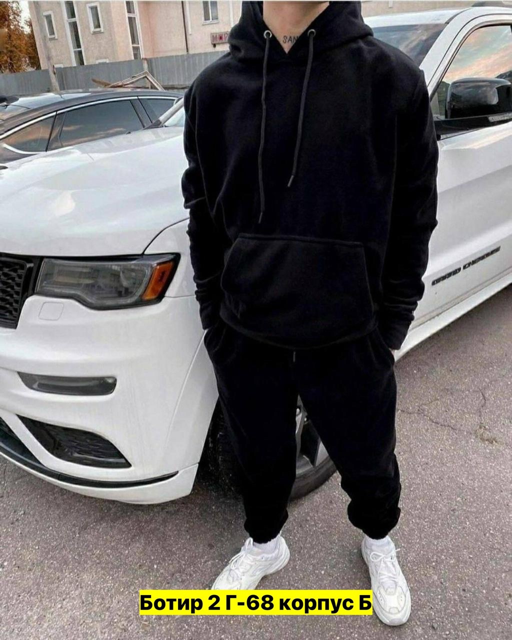 костюм на флисе мужской,костюмы спортивные мужские,мужской спортивный костюм на флисе,костюм спортивный мужской теплый на флисе,костюм на флисе