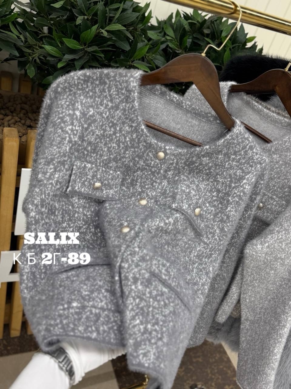 жакет,укороченный твидовый жакет,твидовые жакеты,женский жакет,твидовый жакет шанель