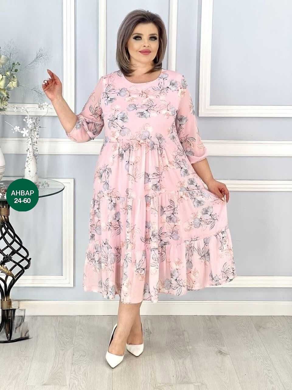 нарядные женские платья больших размеров,женские платья больших размеров,платье большие размеры,платье шифоновое большие размеры,распродажа платьев