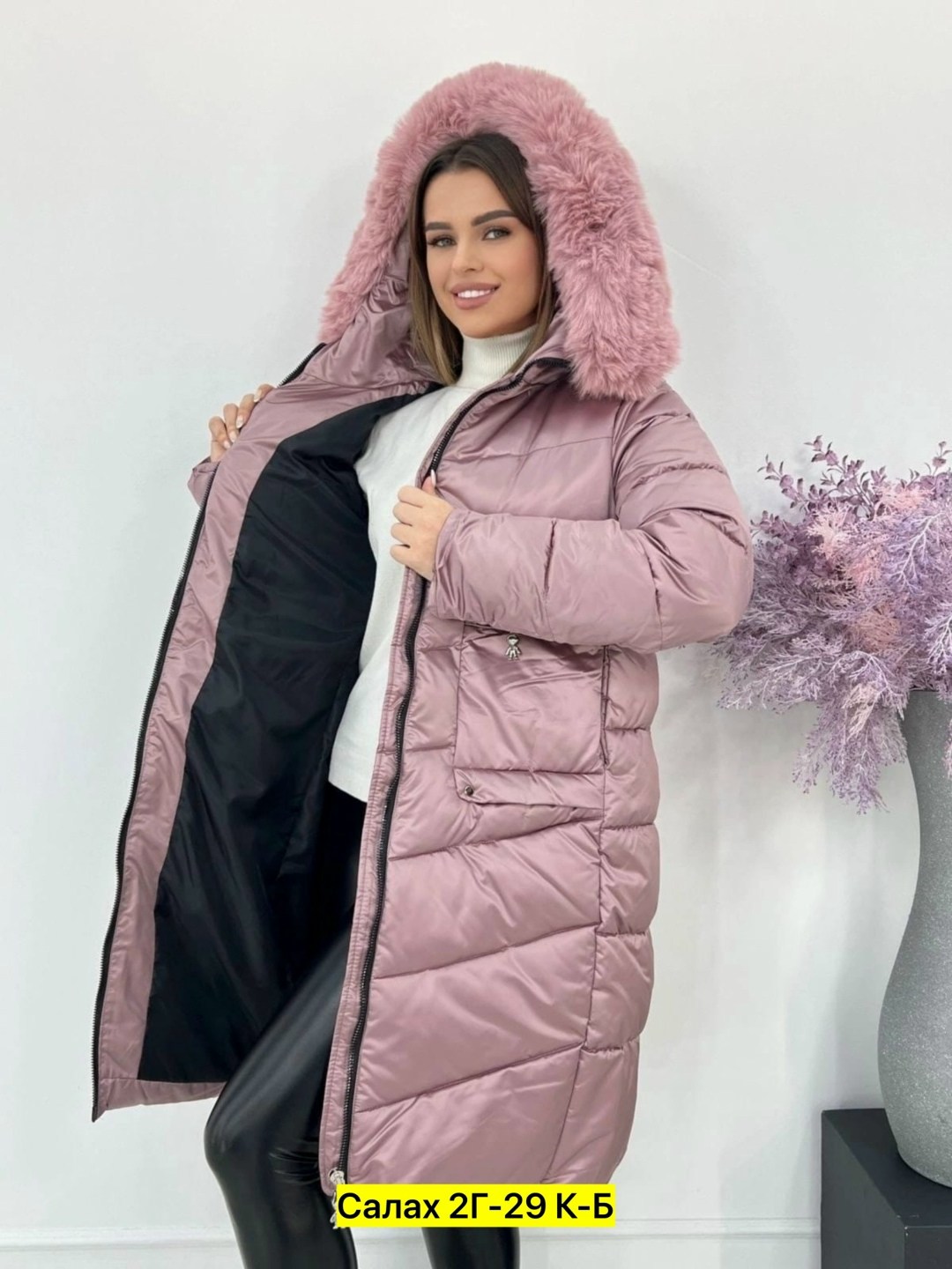 куртка женская,женская зимняя куртка,удлиненная куртка,женская куртка большого размера,удлиненный пуховик