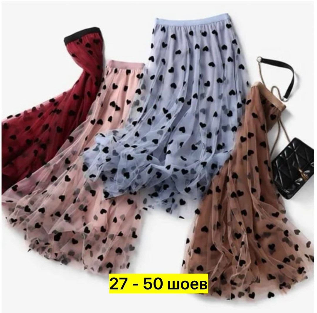 юбка женская,юбка,женская тюлевая юбка макси tigena,юбка с принтом,юбка сетка в горошек