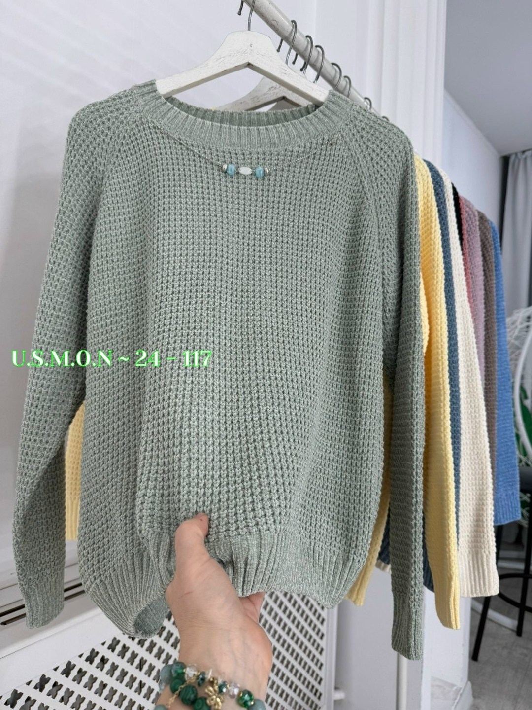 модные свитера,свитера женские,кофта женская,свитер женский вязаный,стильная кофта