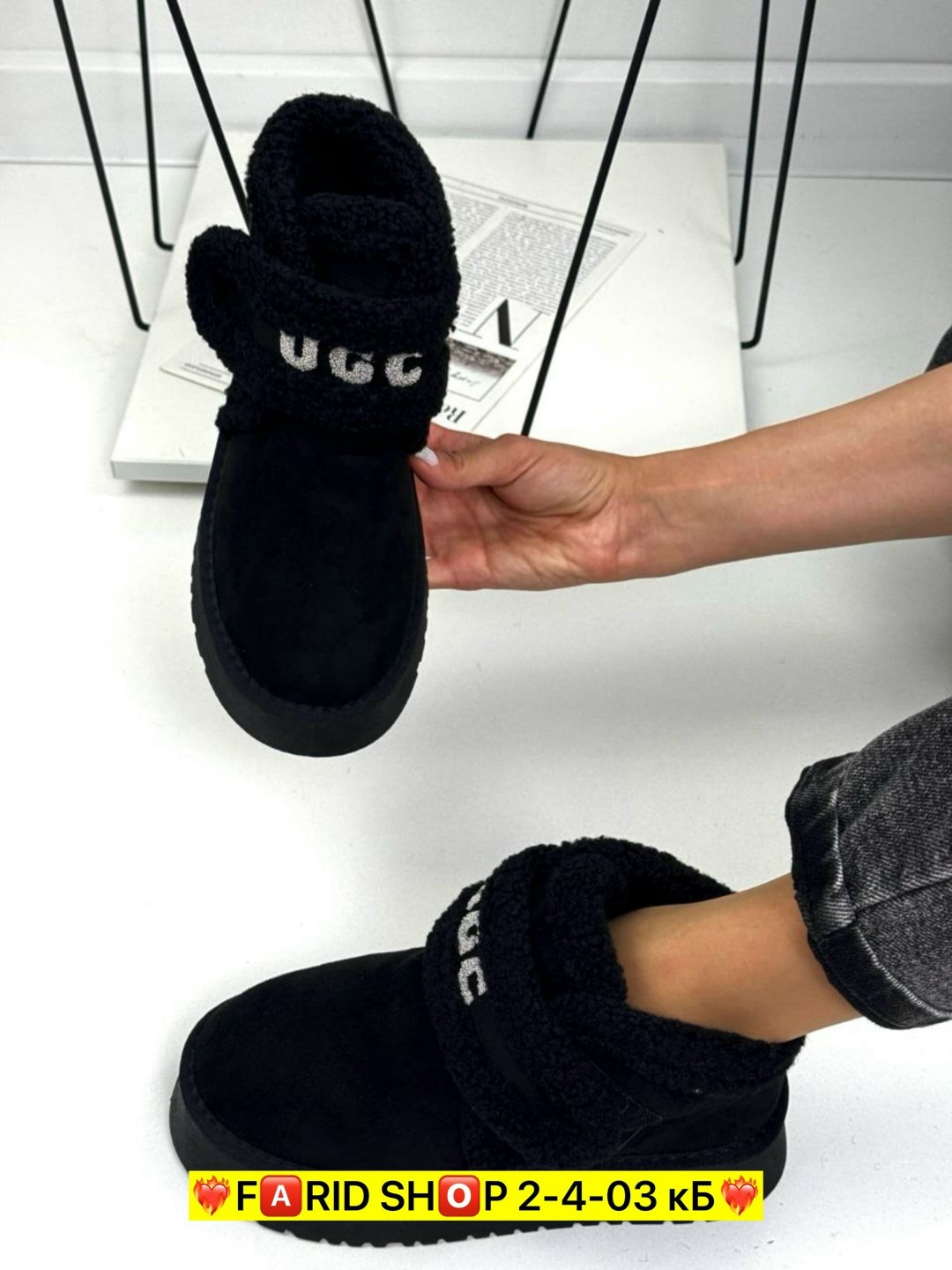 ,угги женские,угги женские зимние,угги короткие,женская зимняя