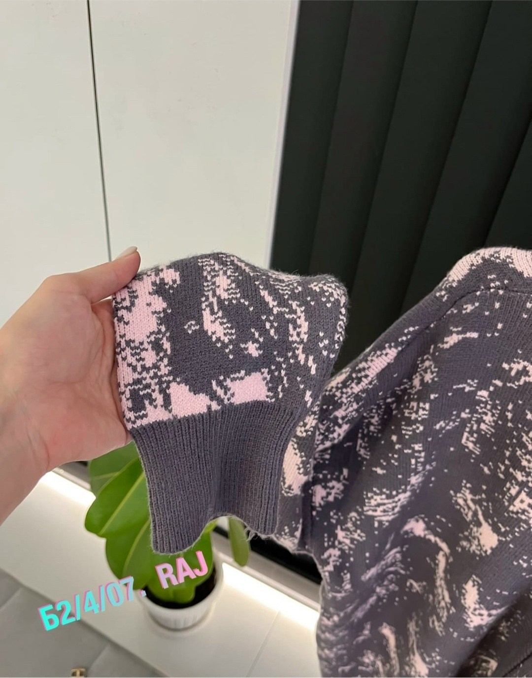 кардиган женский,кардиган,модные кардиганы,кардиган стильный,кофта кардиган