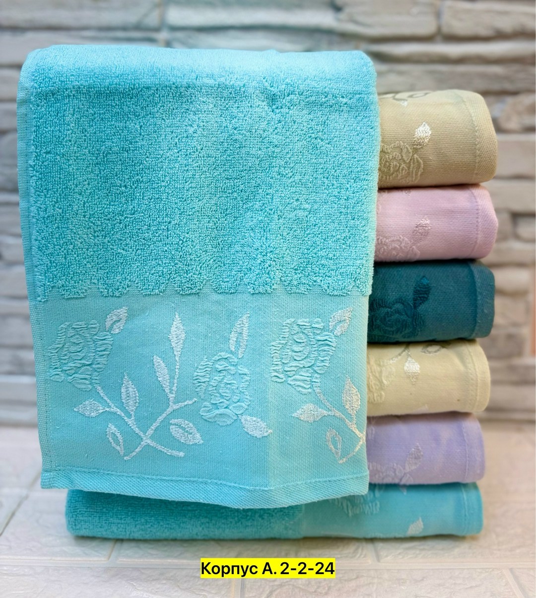 полотенца махровая,набор полотенец,полотенца полотенца,полотенца банная,полотенца оптом