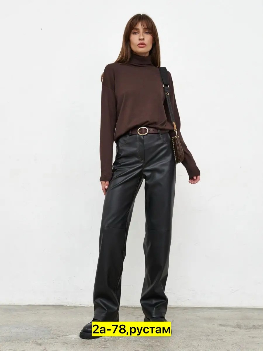 брюки прямые из экокожи wonderclo,брюки эко кожа,брюки из экокожи утепленные,женские кожаные брюки,брюки кожаные прямые