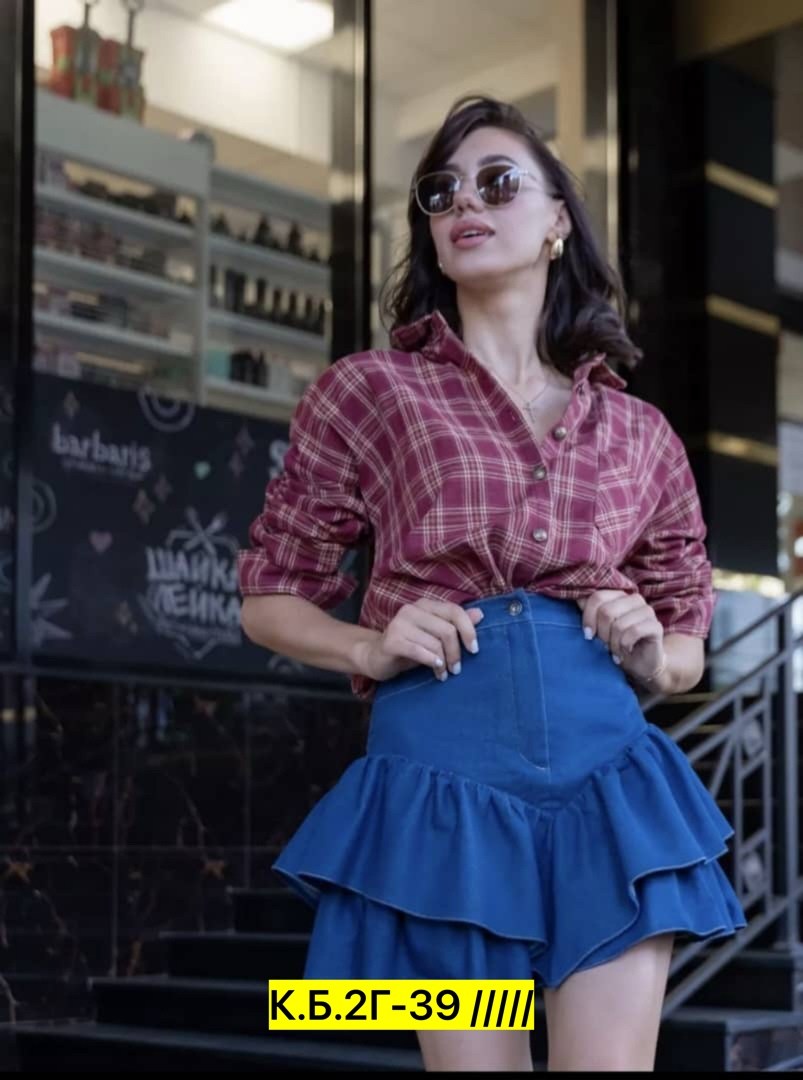 ,юбка карго,рубашка женская,рубашка в клетку женская,клетчатая рубашка женская