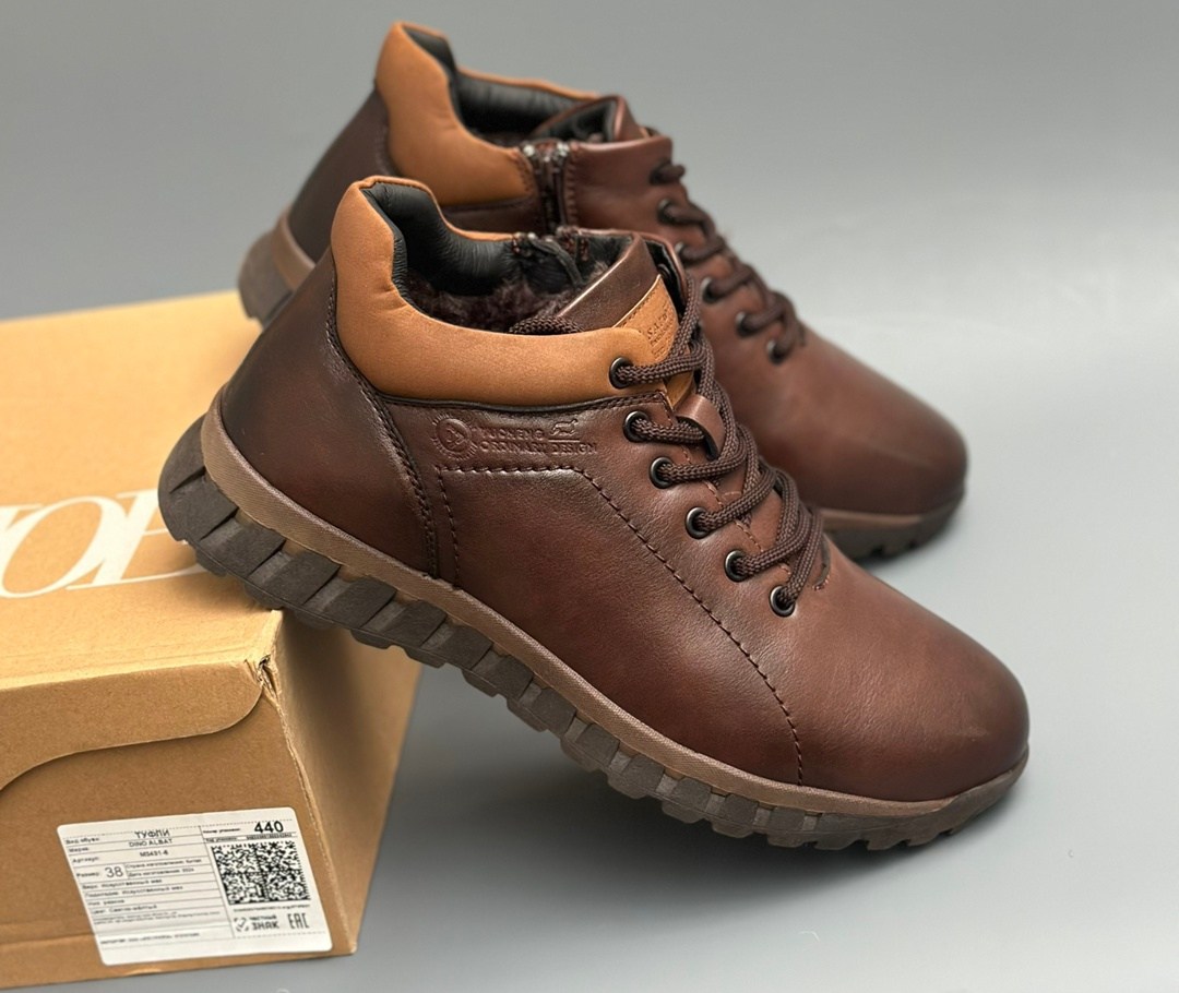 мужские зимние ботинки,ботинки мужские, зимняя мужская,,мужская