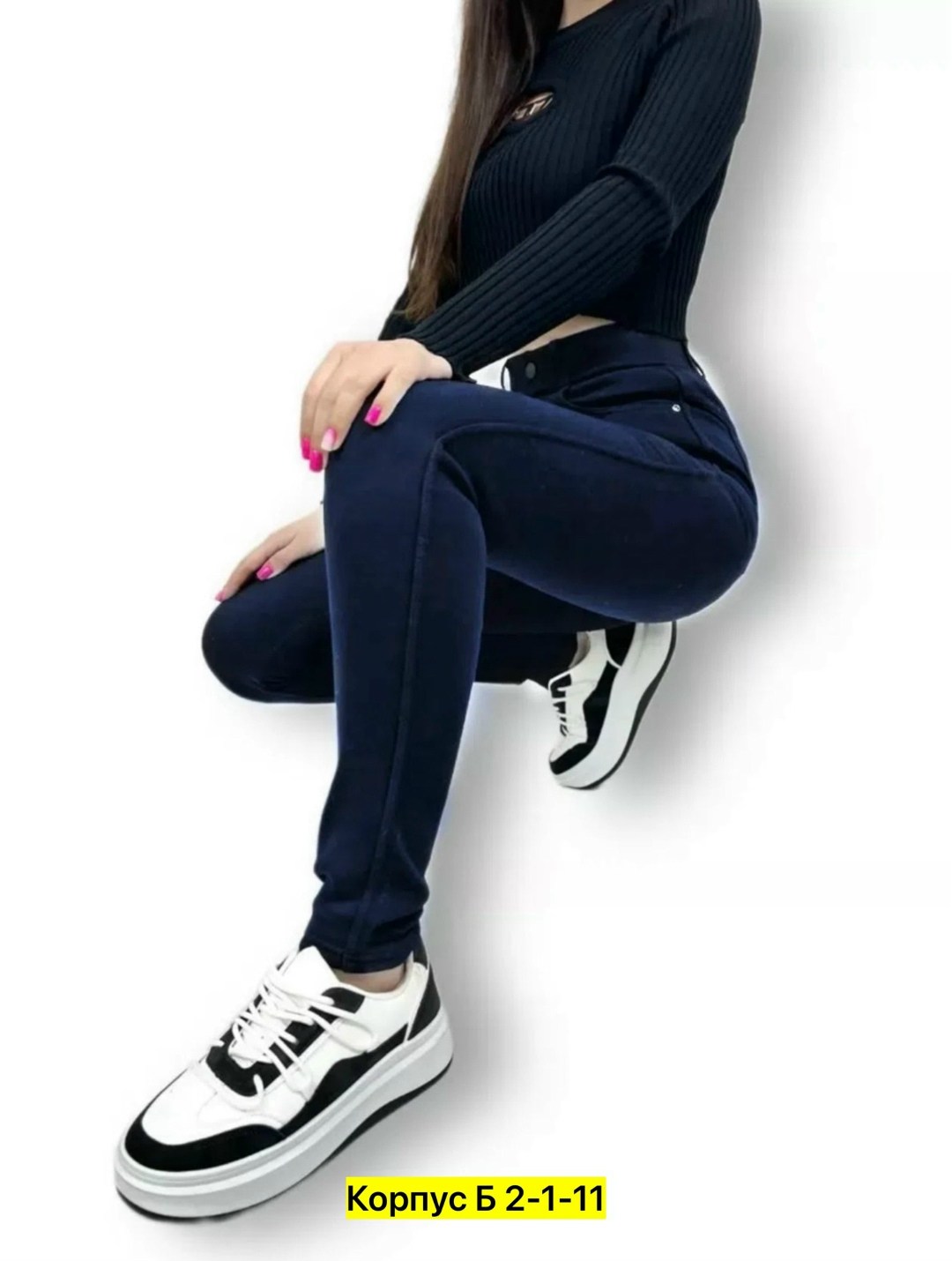 джеггинсы с мехом,джеггинсы джинсы,джеггинсы женские,джеггинсы утеплённые зимние с мехом,джеггинсы утепленные