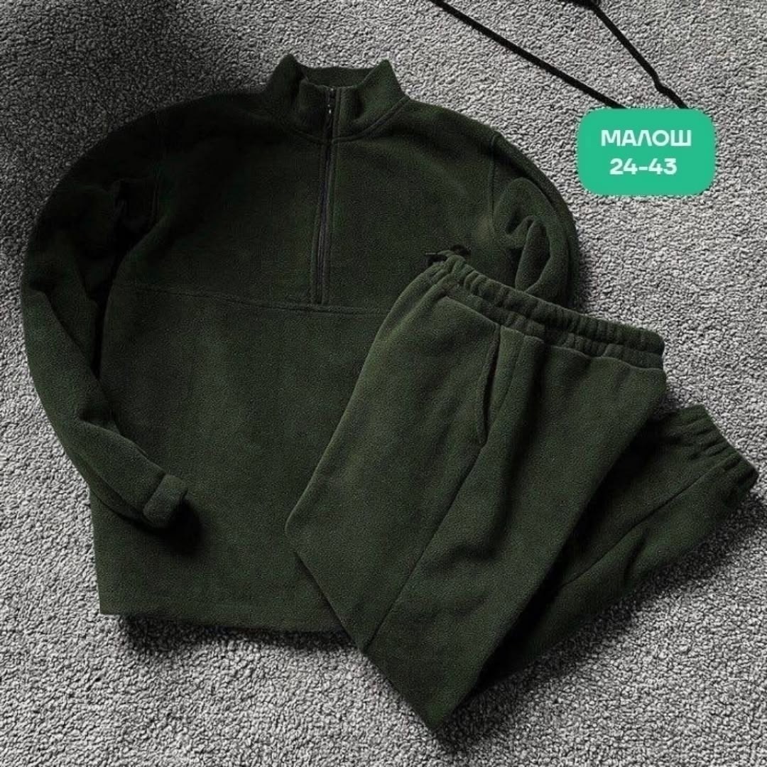 мужские спортивные костюмы,костюм на флисе,мужской костюм на флисе,флисовый костюм мужской,флисовые костюмы