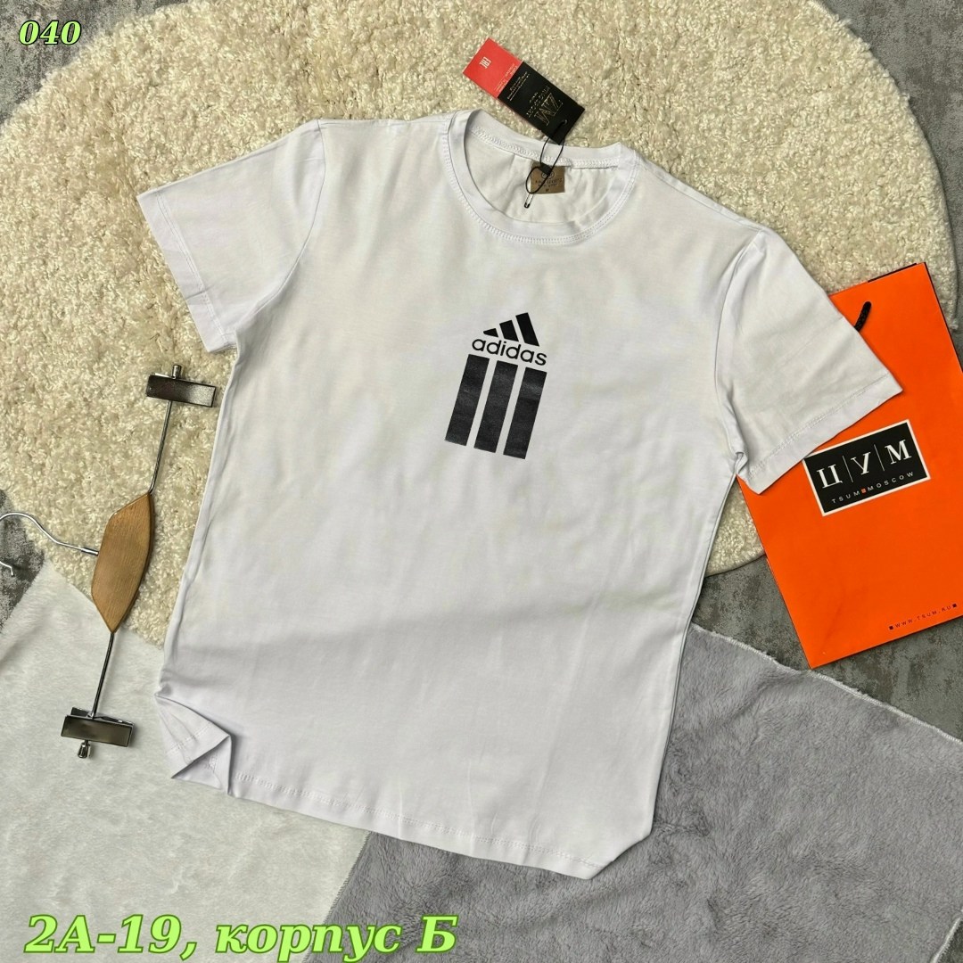 футболка мужская adidas,футболка спортивная adidas,мужская футболка,футболки комплект,adidas черный