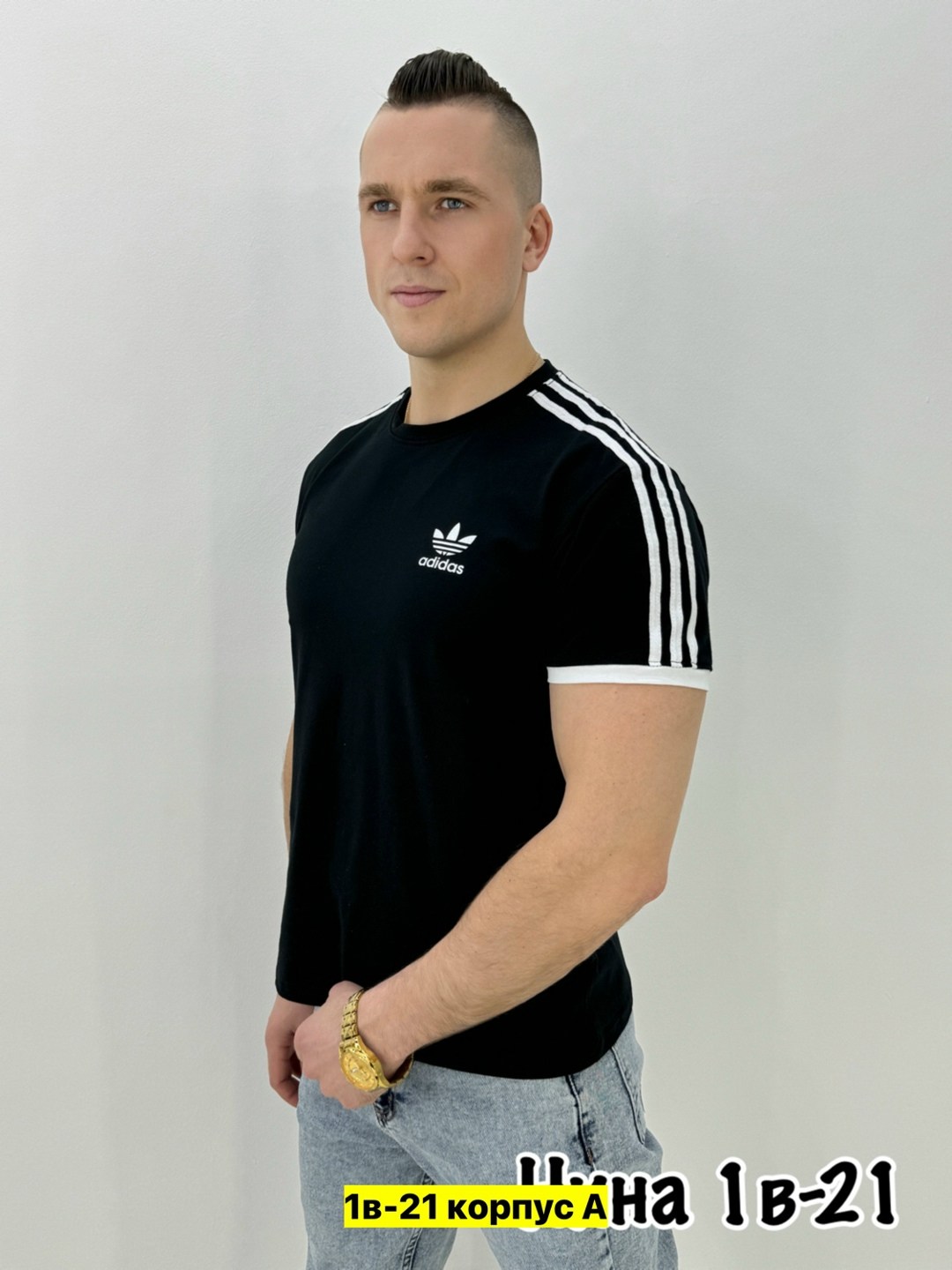 мужская футболка,футболка мужская adidas,футболки для мужчин,футболка поло мужская,футболка